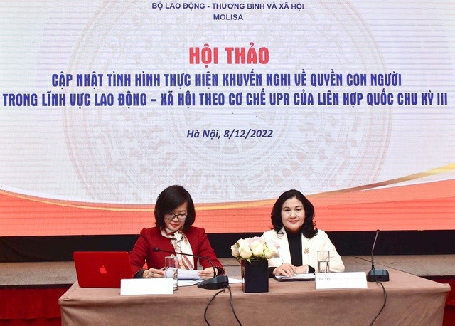 越南在促进劳务、社会和性别平等领域的人权保障问题取得了令人瞩目的成就