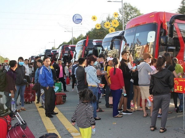岘港市开展送温暖活动 确保劳动职工安心过年