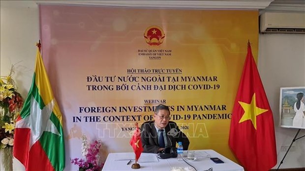 促进在缅越南企业的经营投资商机