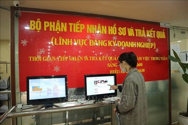 2021年1月越南新成立企业数量同比增长近22%