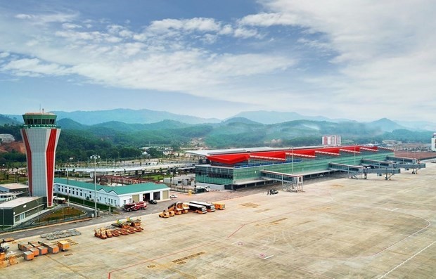 越南云屯国际机场从3月3日起重新开放