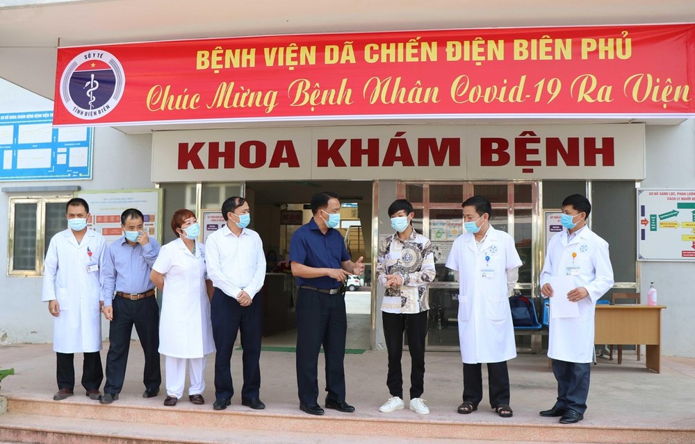 9日上午越南无新增新冠肺炎确诊病例