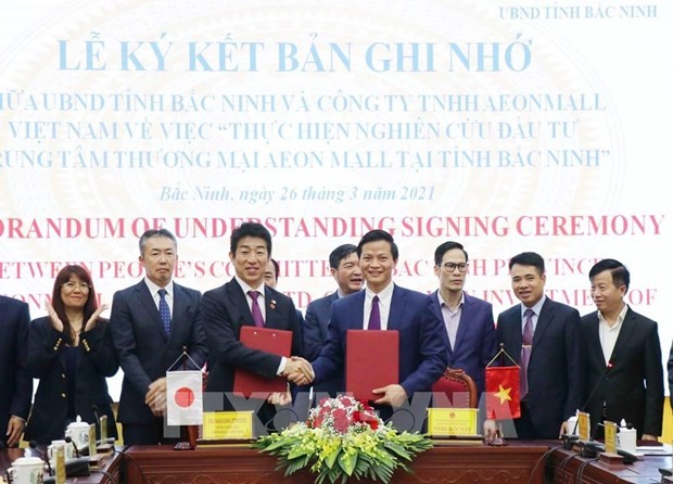越南永旺公司拟在北宁省投资建设购物中心
