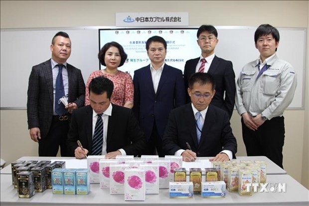 Yo Group将成为日本抗癌功能性食品的越南分销商