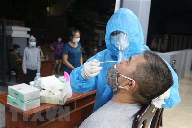 6月20日中午越南新增139例新冠肺炎确诊病例