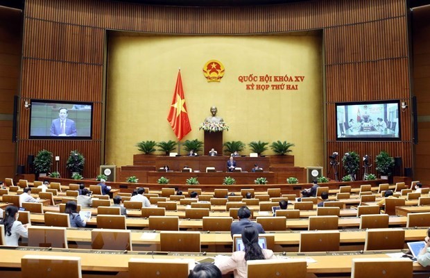 越南第十五届国会第二次会议新闻公报（第8号）