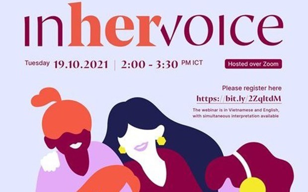 “在她的声音里”：对女性制片人赋予权力