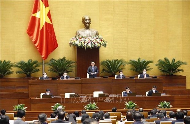 越南第十五届国会第二次会议新闻公报（第十四号）
