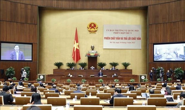 越南第十五届国会常务委员会第九次会议：针对中标废除押金行为 需要严厉处罚机制