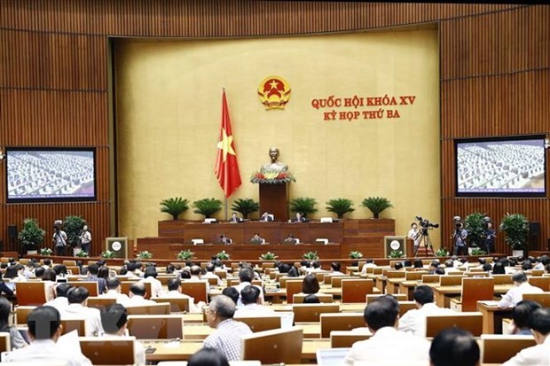 越南第十五届国会第三次会议的最后工作周