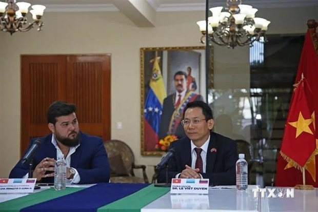 越南促进与委内瑞拉各地之间的合作