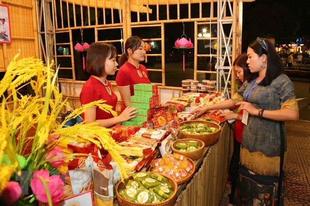 2022年越南文化美食节即将在广治省举行