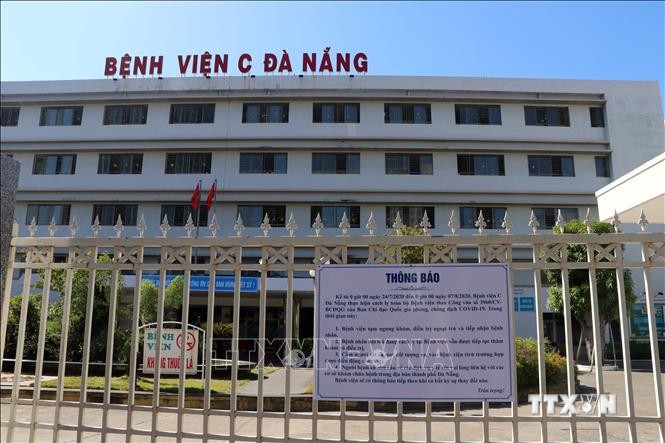Bệnh viện C Đà Nẵng tiếp tục thực hiện cách ly y tế toàn bệnh viện từ 0 giờ ngày 24/7/2020 đến 0 giờ ngày 7/8/2020. Ảnh: Trần Lê Lâm - TTXVN