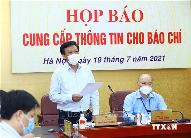 Thứ trưởng Nguyễn Duy Thăng: "Bộ Nội vụ chưa đề nghị lên Chính phủ và các cấp có thẩm quyền xem xét, sáp nhập bất cứ một đơn vị hành chính cấp tỉnh nào"