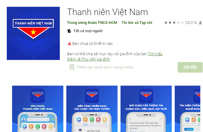 App Thanh niên Việt Nam. Ảnh: DTMN