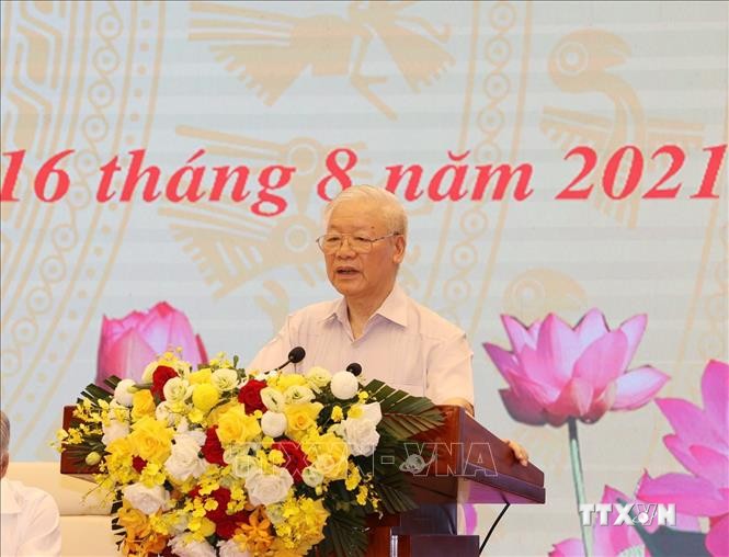 Tổng Bí thư Nguyễn Phú Trọng: Tiếp tục tăng cường xây dựng và củng cố vững chắc khối đại đoàn kết toàn dân tộc