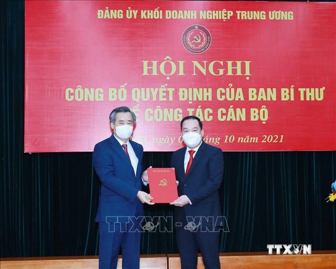 Ông Hồ Xuân Trường giữ chức Phó Bí thư Đảng ủy Khối Doanh nghiệp Trung ương
