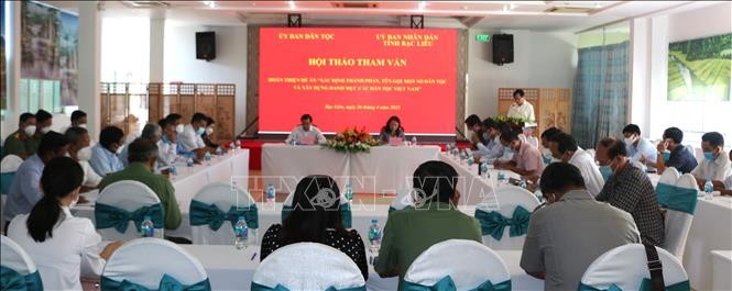 Tham vấn hoàn thiện Đề án “Xác định thành phần, tên gọi một số dân tộc và xây dựng danh mục các dân tộc Việt Nam”