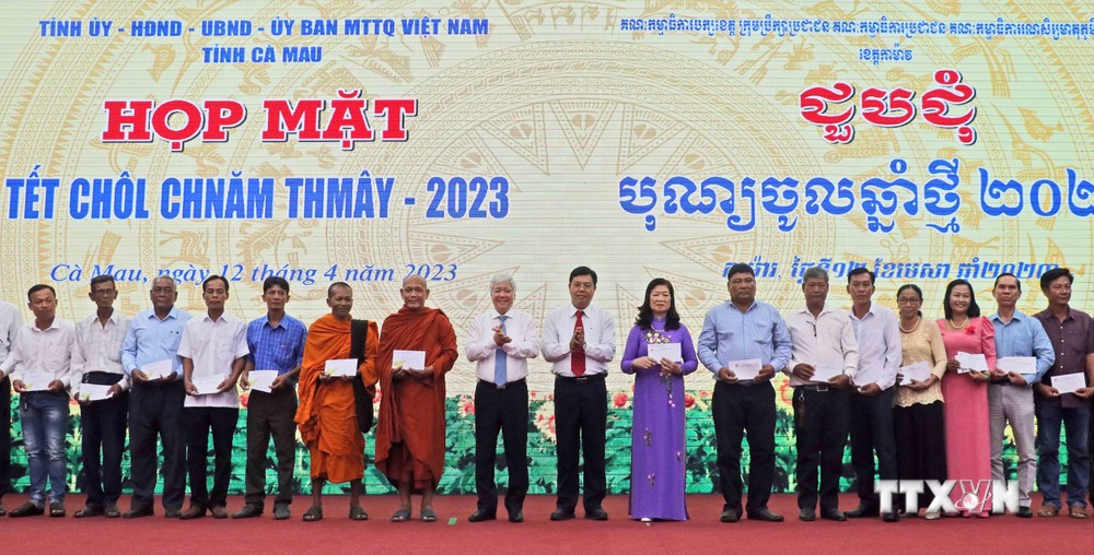 Bí thư Trung ương Đảng Đỗ Văn Chiến dự họp mặt nhân dịp Tết Chôl Chnăm Thmây tại Cà Mau