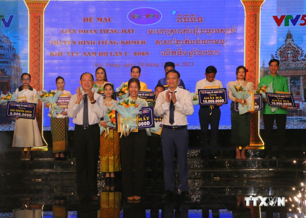 Phát hiện nhiều nét đặc sắc trong âm nhạc Khmer