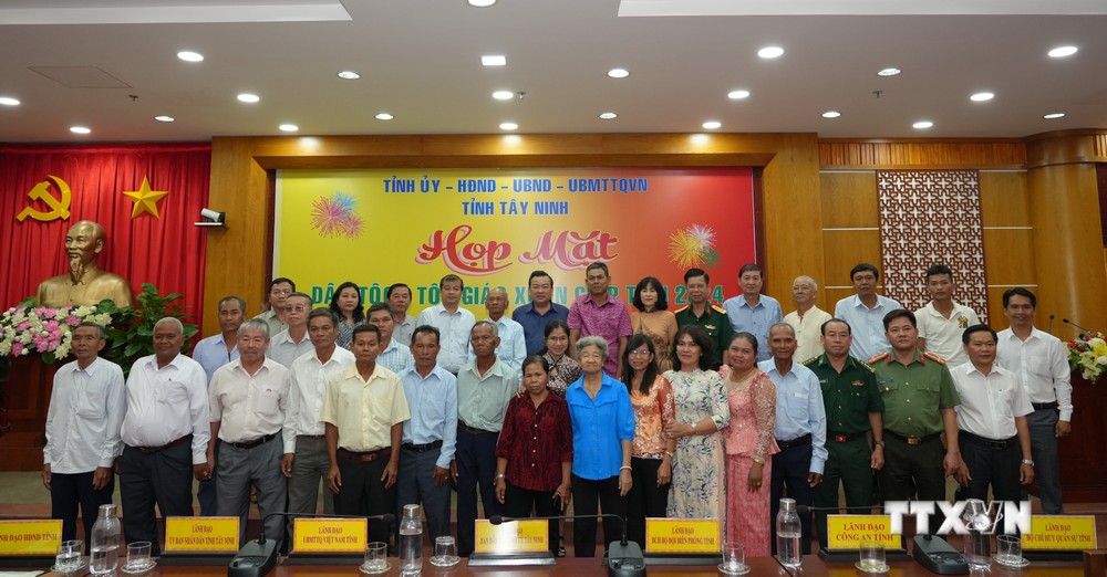 Tây Ninh tổ chức họp mặt người có uy tín trong đồng bào dân tộc, tôn giáo 