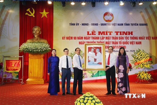 Tuyên Quang mít tinh kỷ niệm 90 năm Ngày thành lập Mặt trận Dân tộc thống nhất Việt Nam