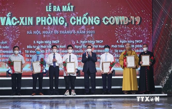 Thủ tướng Phạm Minh Chính: Quỹ vaccine phòng COVID-19 là quỹ của sự nhân ái, tinh thần đoàn kết, của niềm tin, của trái tim kết nối trái tim