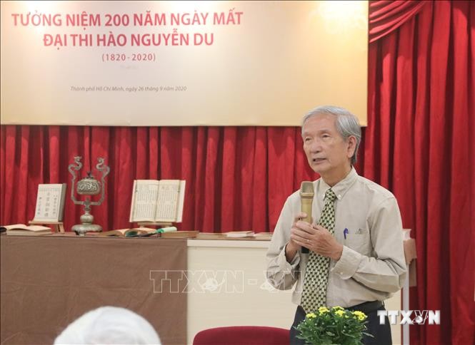 Tọa đàm Tưởng niệm 200 năm ngày mất Đại thi hào Nguyễn Du tại Thành phố Hồ Chí Minh