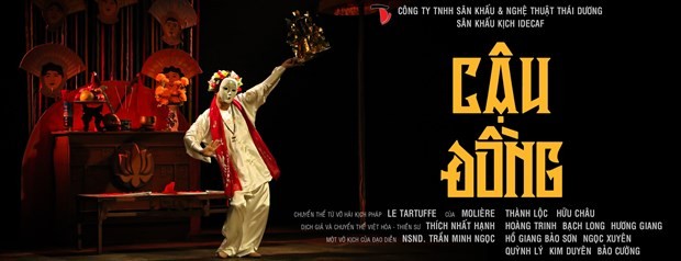 Poster vở diễn "Cậu Đồng" của sân khấu kịch Idecaf
