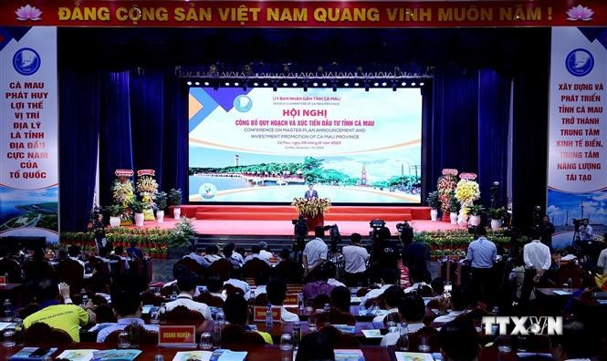 Thủ tướng Phạm Minh Chính: Cà Mau cần khai thác thương hiệu "đất mũi", cực Nam của Tổ quốc