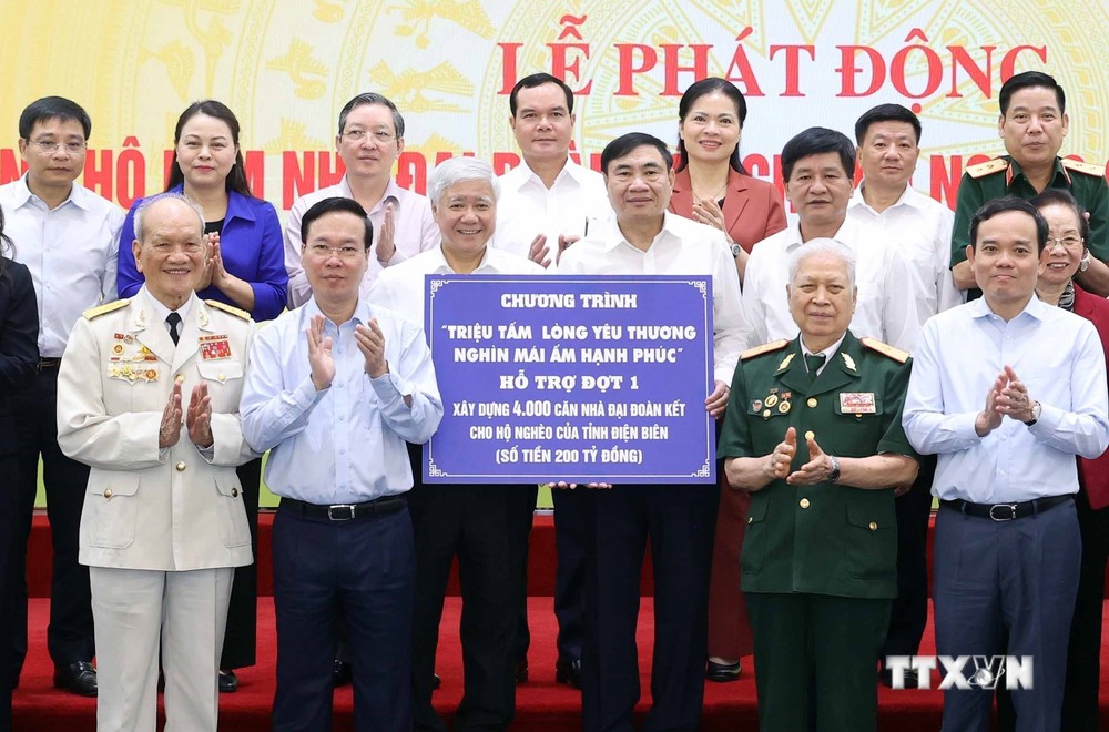 Chủ tịch nước dự Lễ phát động ủng hộ làm nhà đại đoàn kết cho hộ nghèo của tỉnh Điện Biên