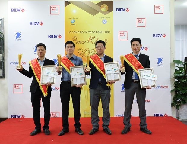 2020年奎星奖对越南国家数字化转型进程做出贡献