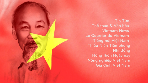 胡志明主席诞辰130周年：越南10家报纸给读者带来绘制胡伯伯肖像的体验