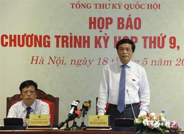越南第十四届国会第九次会议将于5月20日上午开幕
