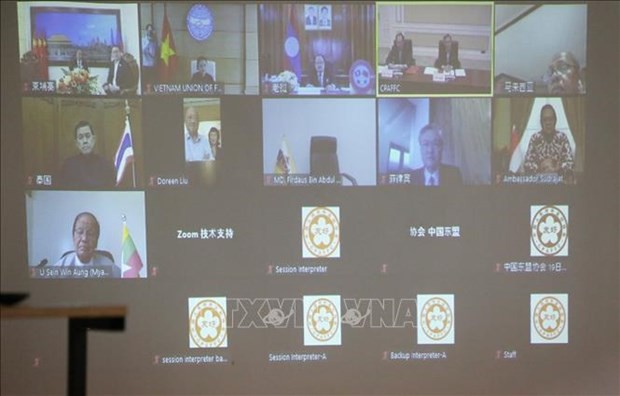 东盟与中国民间友好组织领导人特别视频会晤以视频方式召开