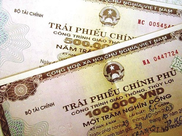 越南政府债券招标发行：成功筹资4.2万亿越盾