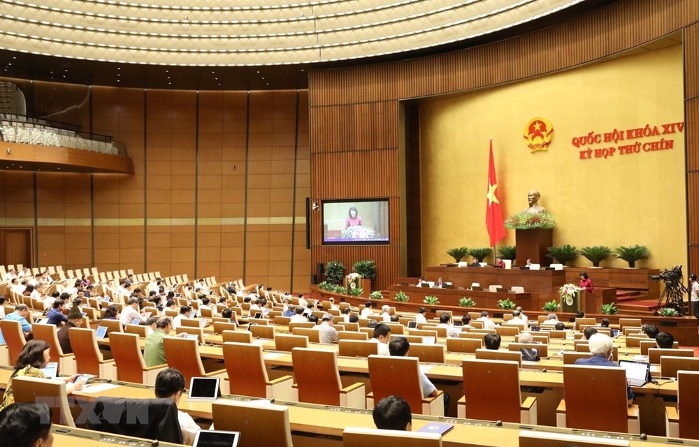 越南十四届国会第九次会议：讨论两部法案
