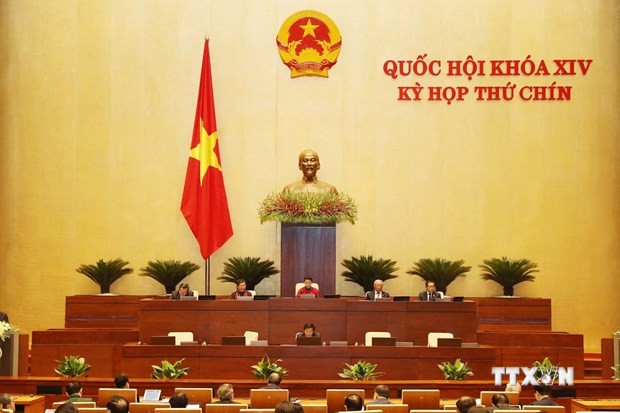  越南第十四届国会第九次会议：国会审议通过多项重要报告