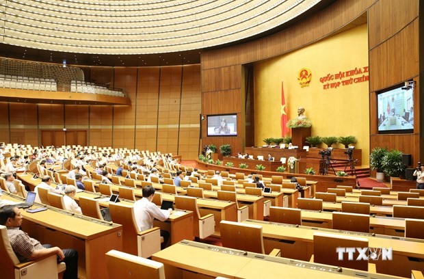 越南第十四届国会第九次会议公报（第三号）