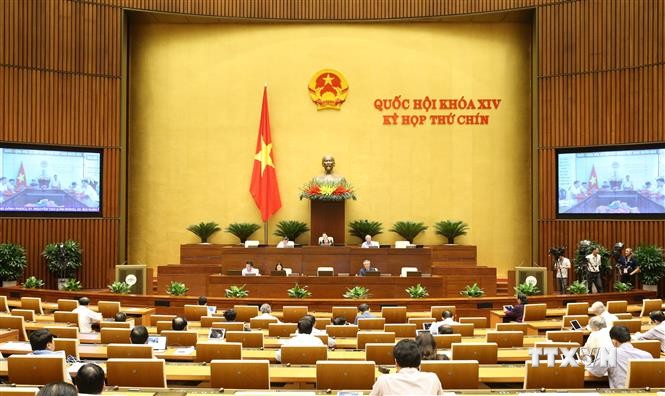 越南第十四届国会第九次会议：讨论国会关于免征耕地土地使用税的决议草案