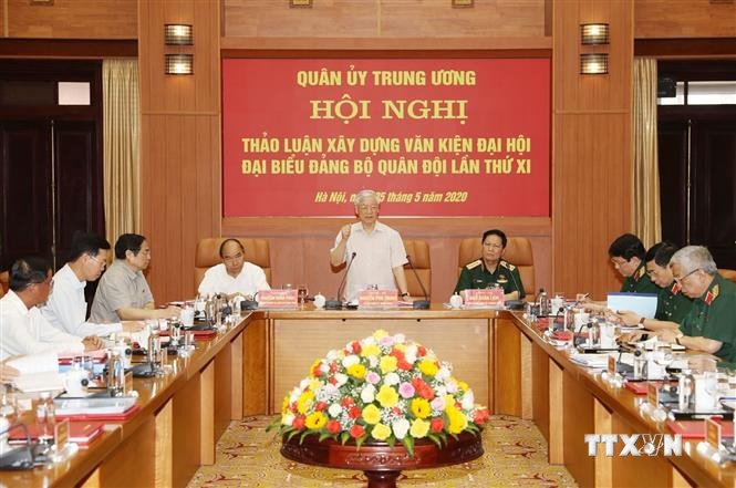 越共中央军委召开会议对越共军队第十一次代表大会文件草案提出意见