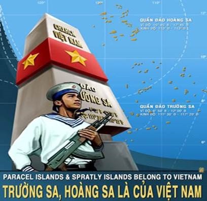 越南对黄沙长沙两个群岛行使主权