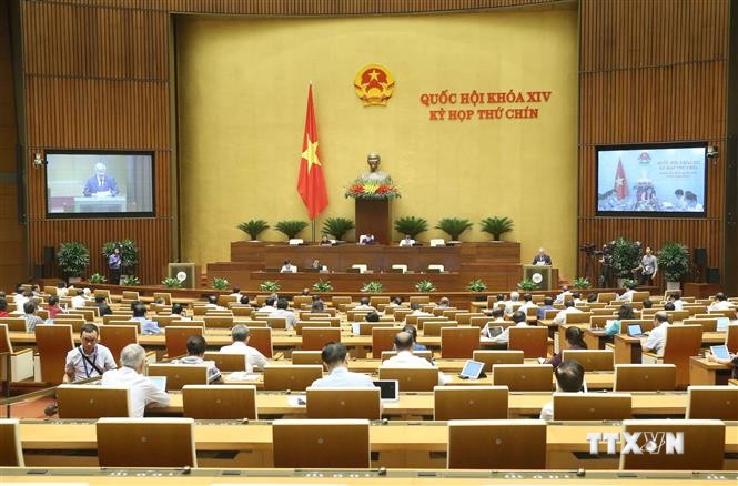 越南第十四届国会第九次会议：提交国会2021-2030年少数民族地区和山区经济社会发展国家目标计划