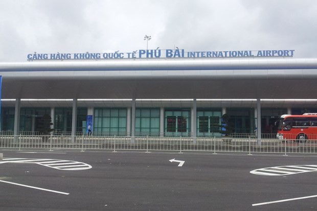 越南就富牌机场跑道扩建项目进行研究