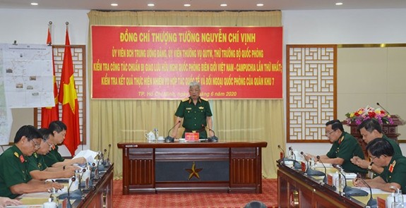 越南积极为第一届越柬边境国防友好交流活动做好准备的准备