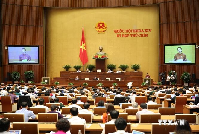 越南第十四届国会第九次会议：对有关批准EVFTA的决议进行表决