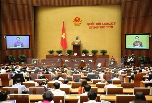 越南第十四届国会第九次会议公报（第十一号）