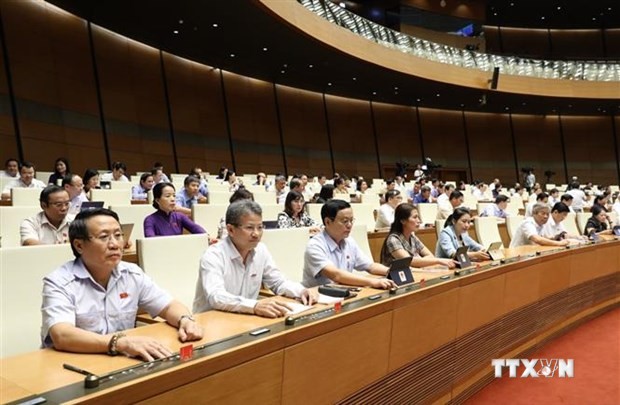越南第十四届国会第九次会议：通过2021年国会监督计划的决议