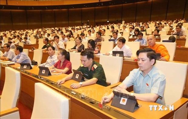 越南第十四届国会第九次会议通过两项决议和两部法律