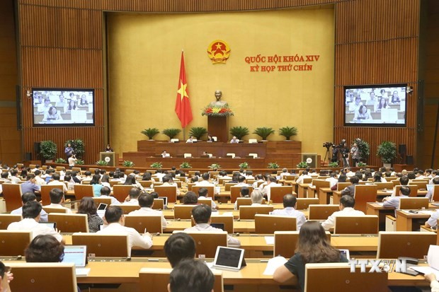 越南第十四届国会第九次会议今日闭幕